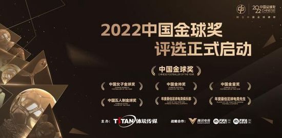 年轻的兄弟姐妹5-2020